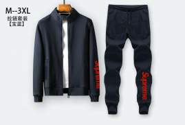 Picture of Supreme Sweater Suits _SKUSupremeM-3XL1qr0842548